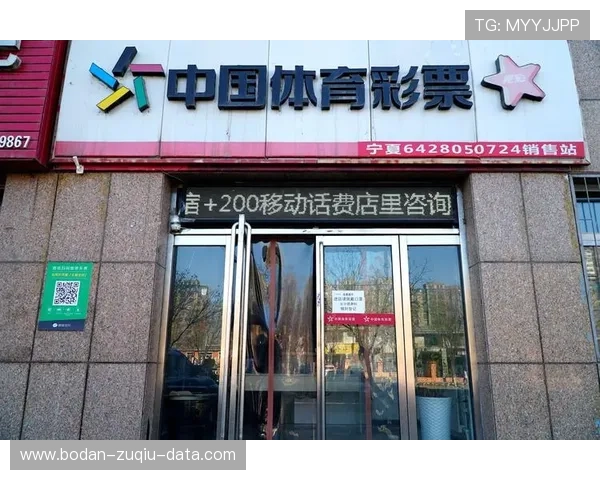 开云体育0比0退本金吗 彩票数字高频玩法防骗避坑