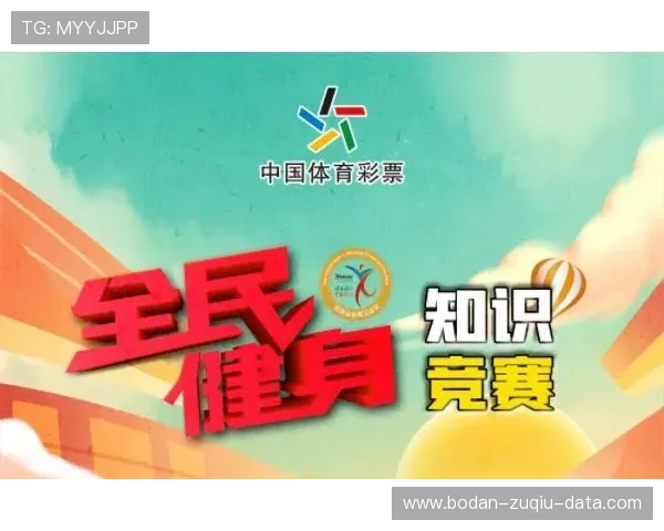 开云体育每日波胆推荐避坑指南极速提现防骗