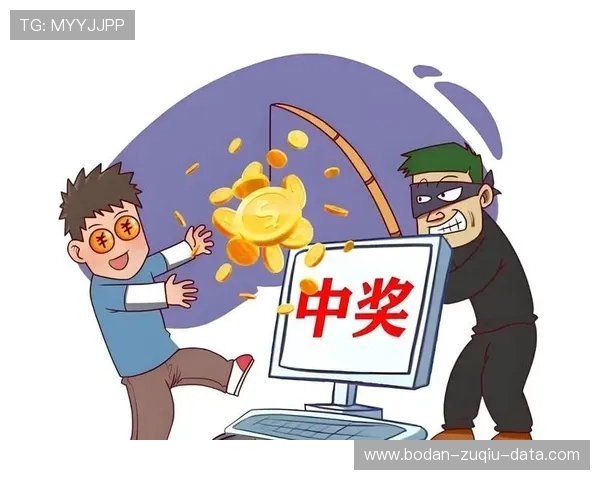 波胆内料是真的吗 彩票高频玩法防骗避坑