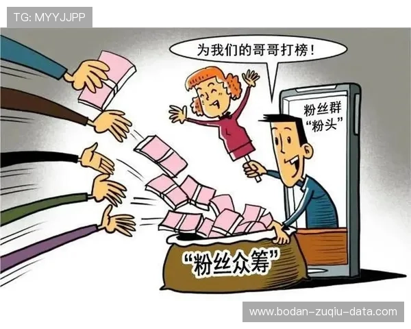 大型体育赛事预热必备篮球App避坑防骗指南 大型体育赛事预热必备篮球App避坑防骗指南