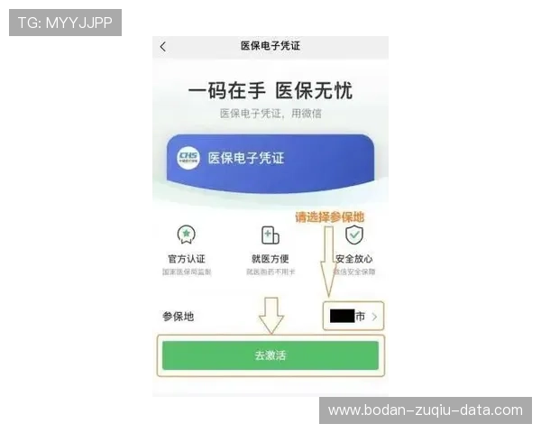 买球平台电子真人避坑指南极速提现技巧